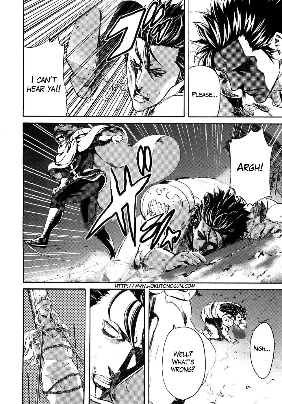 Soukoku no Garou - Hokuto no Ken Rei Gaiden Chapter 41 page 4 - Chapter 41: Sworn Friends
