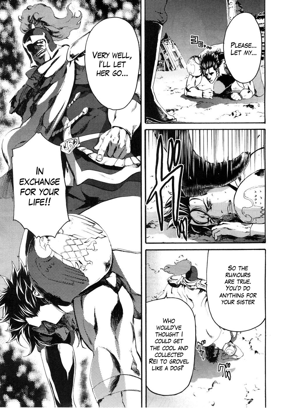 Soukoku no Garou - Hokuto no Ken Rei Gaiden Chapter 41 page 5 - Chapter 41: Sworn Friends
