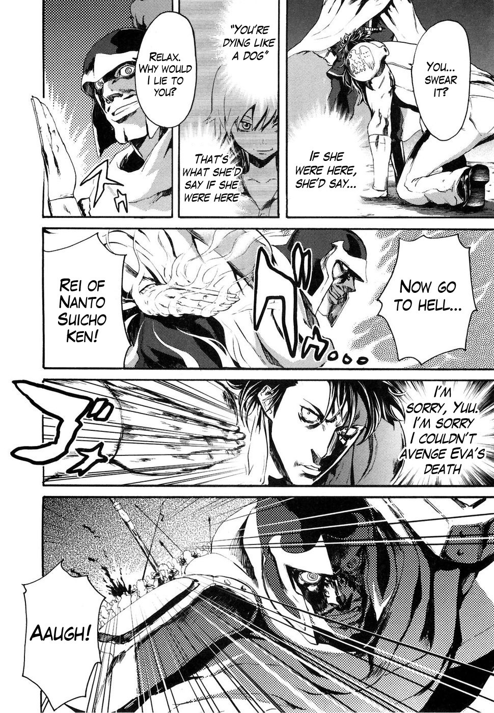 Soukoku no Garou - Hokuto no Ken Rei Gaiden Chapter 41 page 6 - Chapter 41: Sworn Friends