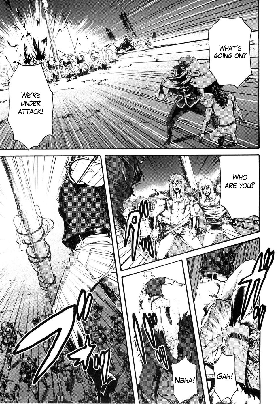 Soukoku no Garou - Hokuto no Ken Rei Gaiden Chapter 41 page 7 - Chapter 41: Sworn Friends