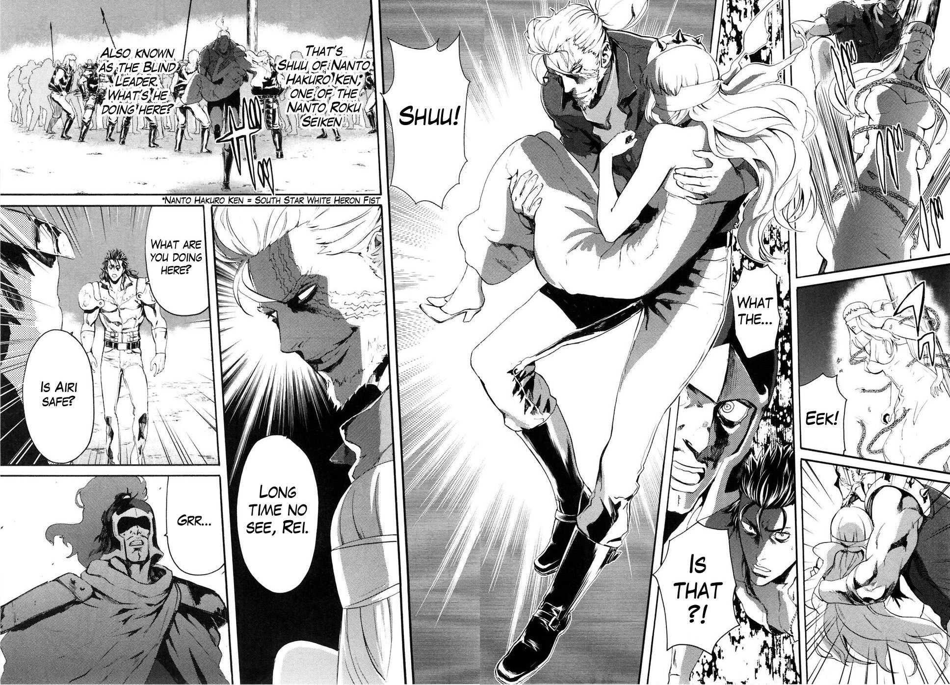 Soukoku no Garou - Hokuto no Ken Rei Gaiden Chapter 41 page 8 - Chapter 41: Sworn Friends