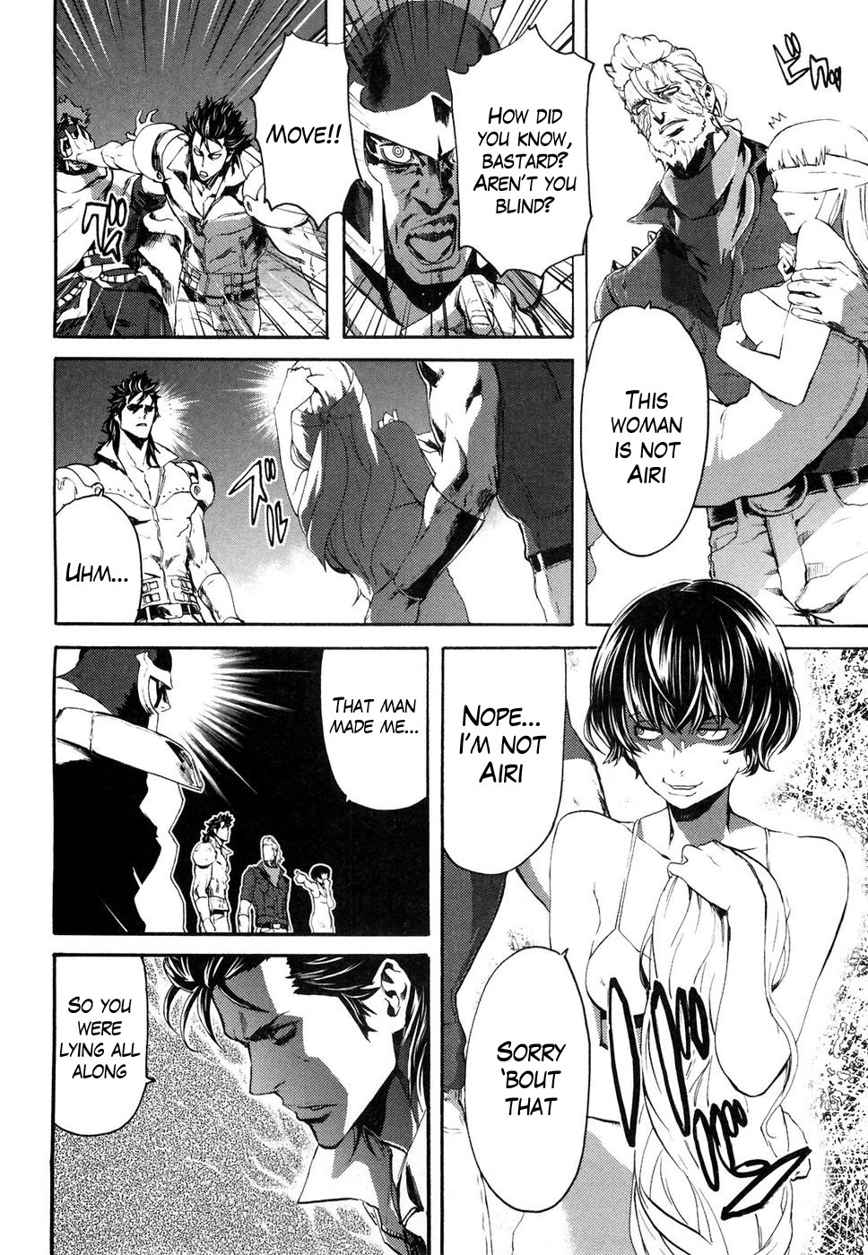 Soukoku no Garou - Hokuto no Ken Rei Gaiden Chapter 41 page 9 - Chapter 41: Sworn Friends