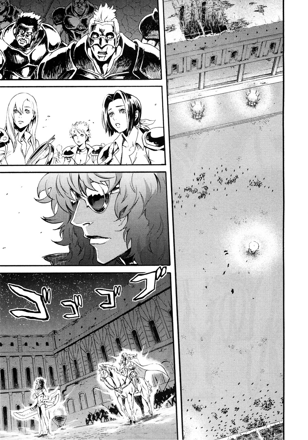 Soukoku no Garou - Hokuto no Ken Rei Gaiden Chapter 42 page 10 - Chapter 42: The Demon and the Beast