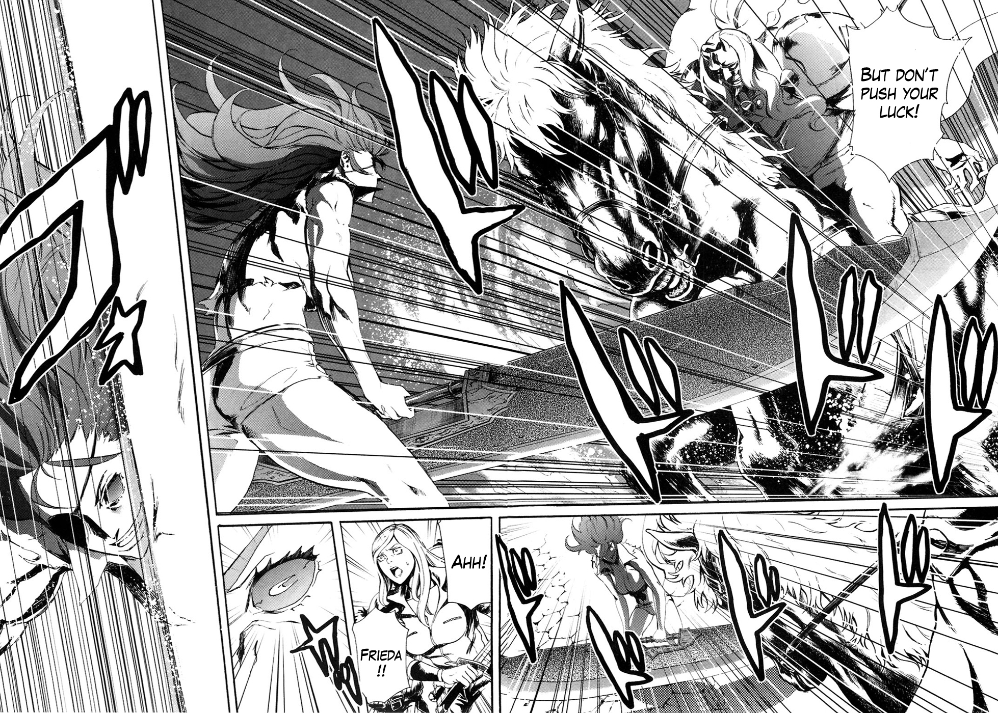 Soukoku no Garou - Hokuto no Ken Rei Gaiden Chapter 42 page 12 - Chapter 42: The Demon and the Beast