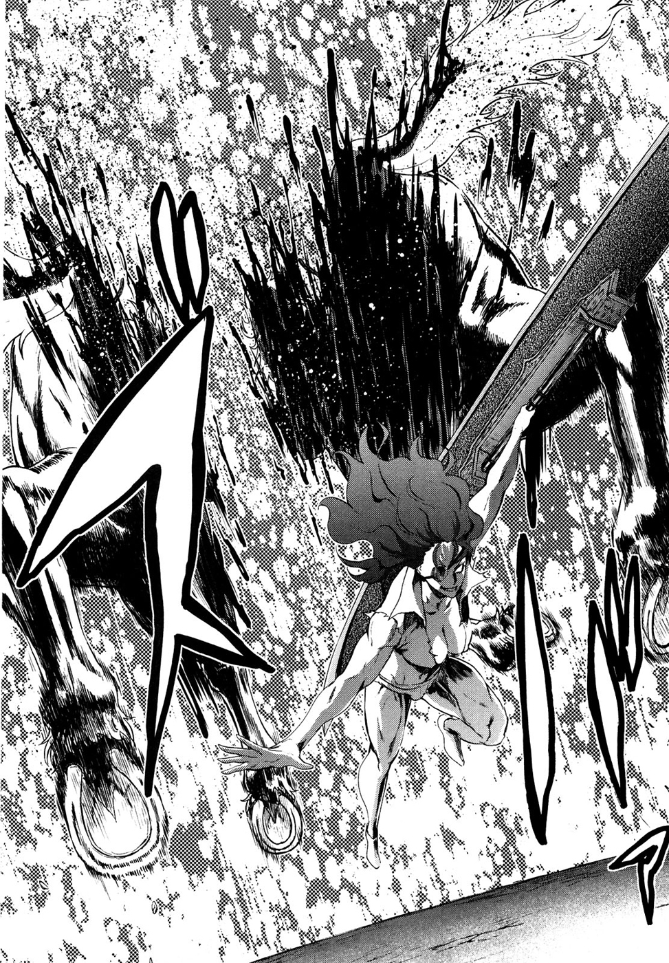 Soukoku no Garou - Hokuto no Ken Rei Gaiden Chapter 42 page 13 - Chapter 42: The Demon and the Beast