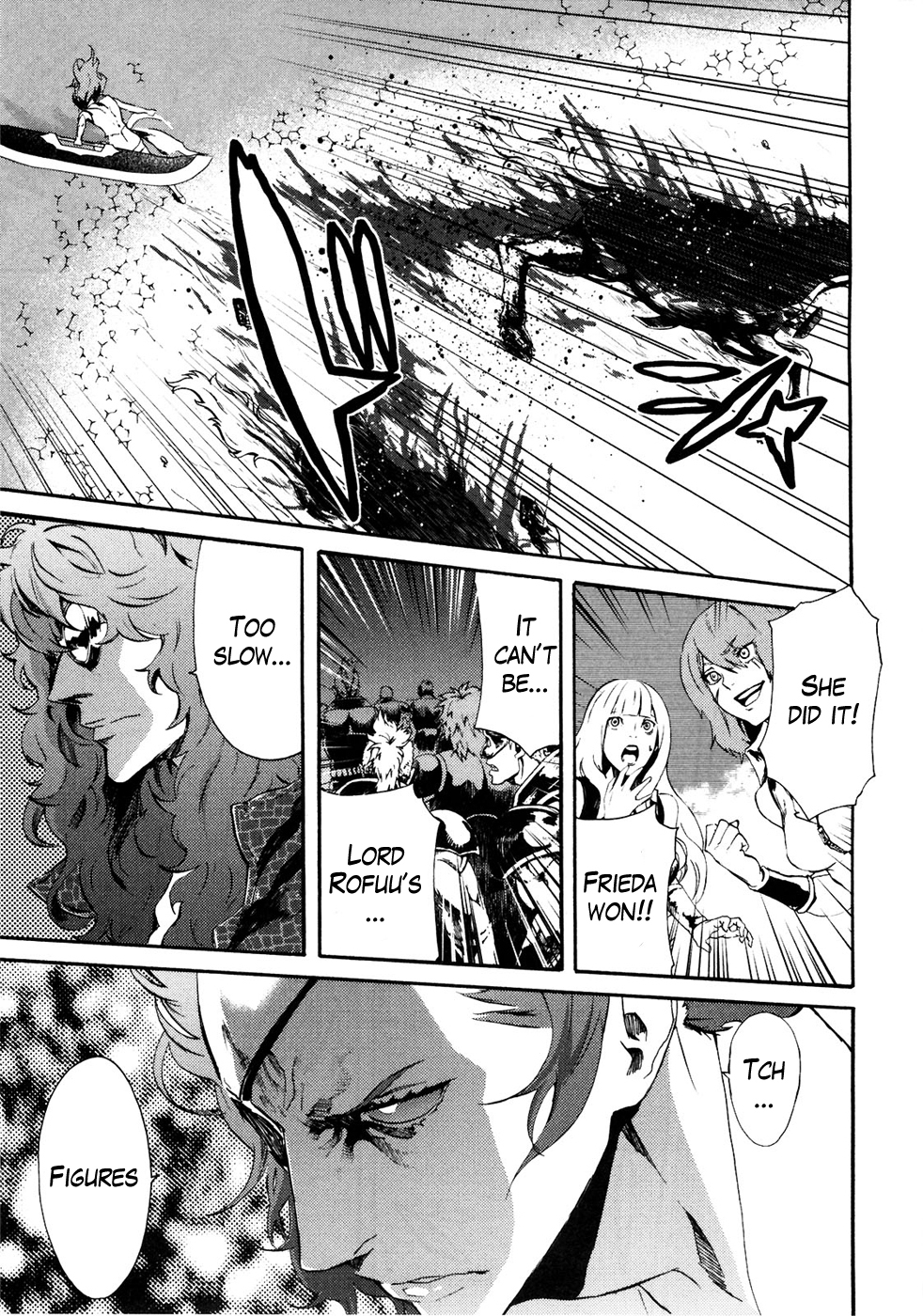 Soukoku no Garou - Hokuto no Ken Rei Gaiden Chapter 42 page 14 - Chapter 42: The Demon and the Beast