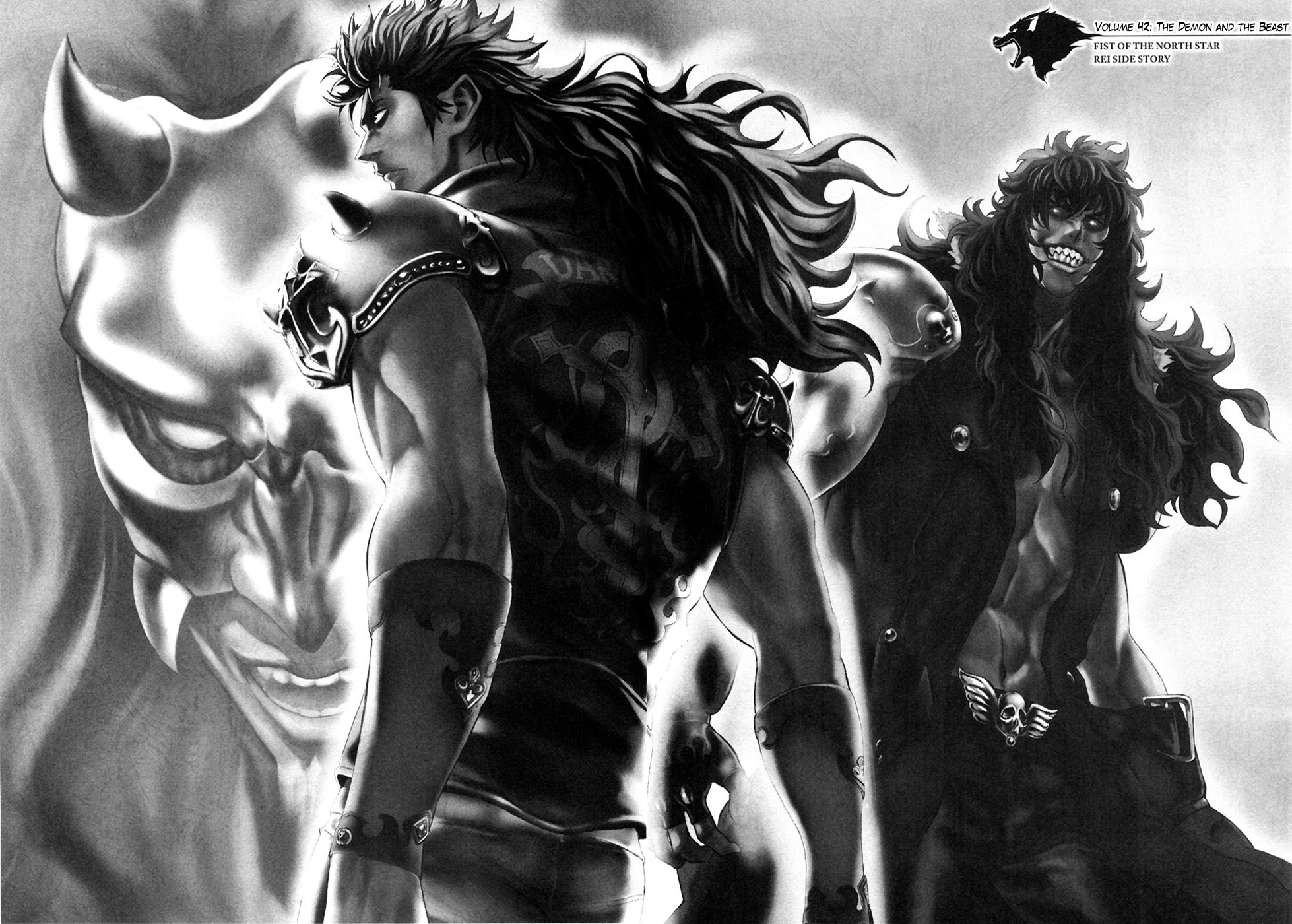 Soukoku no Garou - Hokuto no Ken Rei Gaiden Chapter 42 page 2 - Chapter 42: The Demon and the Beast