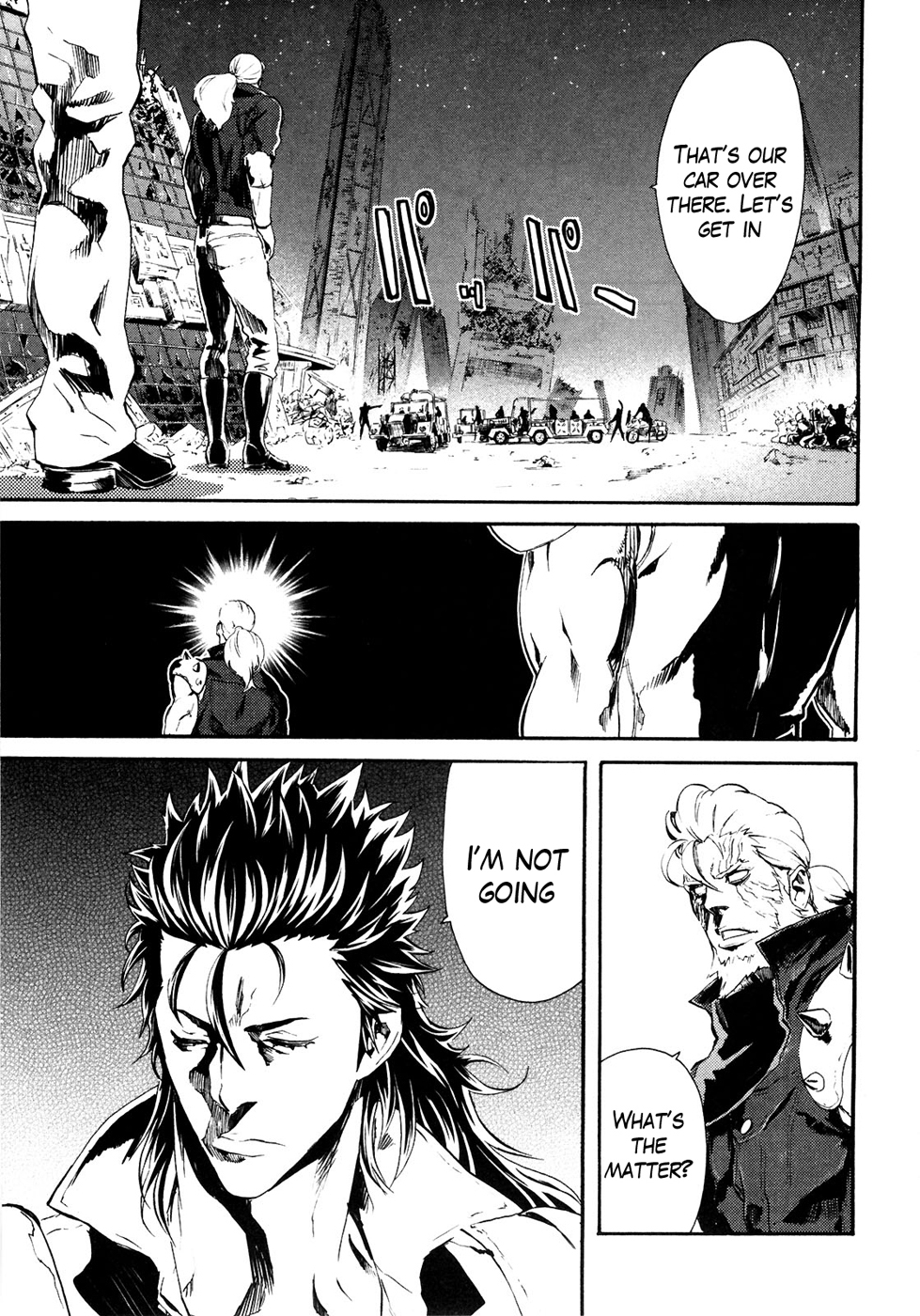 Soukoku no Garou - Hokuto no Ken Rei Gaiden Chapter 42 page 4 - Chapter 42: The Demon and the Beast