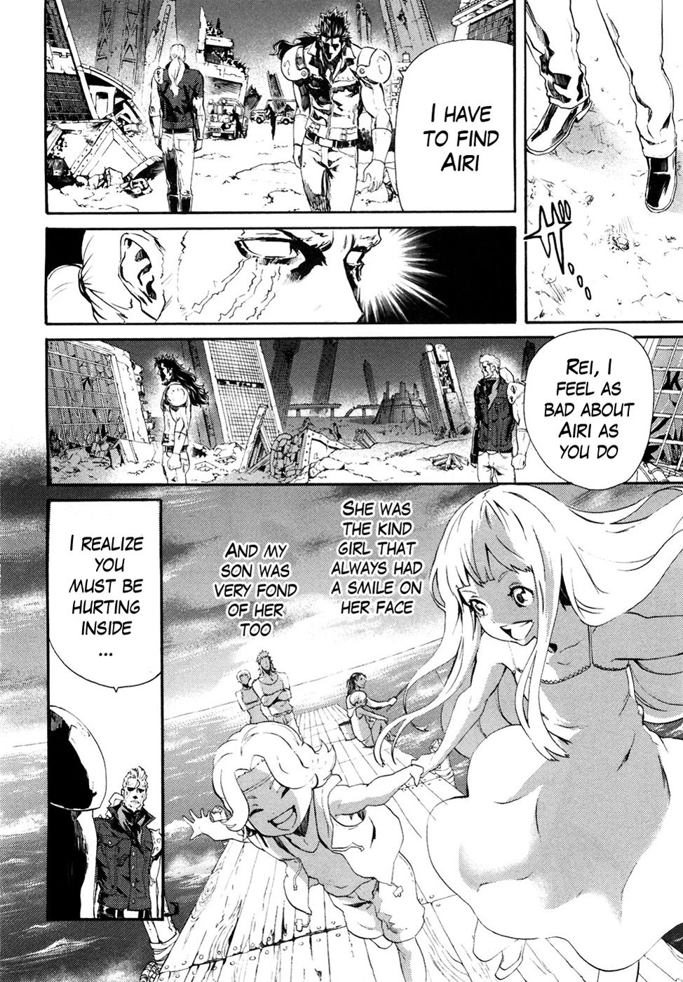 Soukoku no Garou - Hokuto no Ken Rei Gaiden Chapter 42 page 5 - Chapter 42: The Demon and the Beast