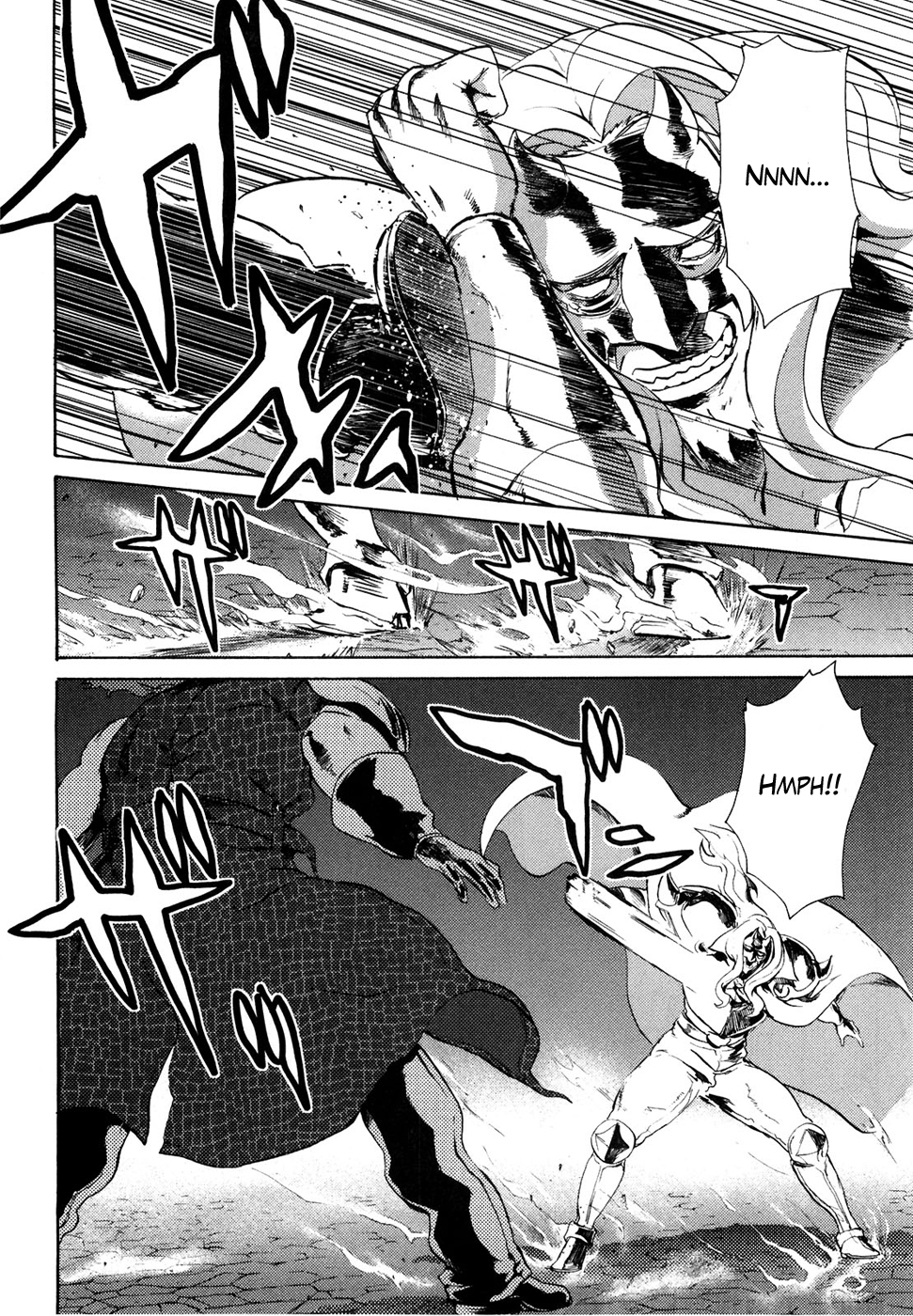 Soukoku no Garou - Hokuto no Ken Rei Gaiden Chapter 43 page 11 - Chapter 43: Melody of the Beasts