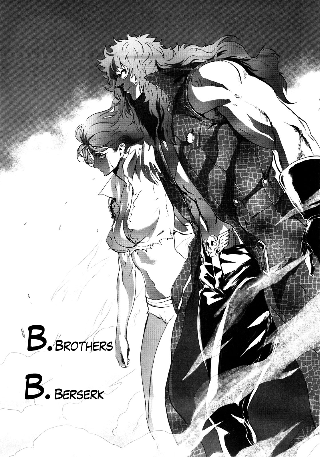Soukoku no Garou - Hokuto no Ken Rei Gaiden Chapter 43 page 16 - Chapter 43: Melody of the Beasts