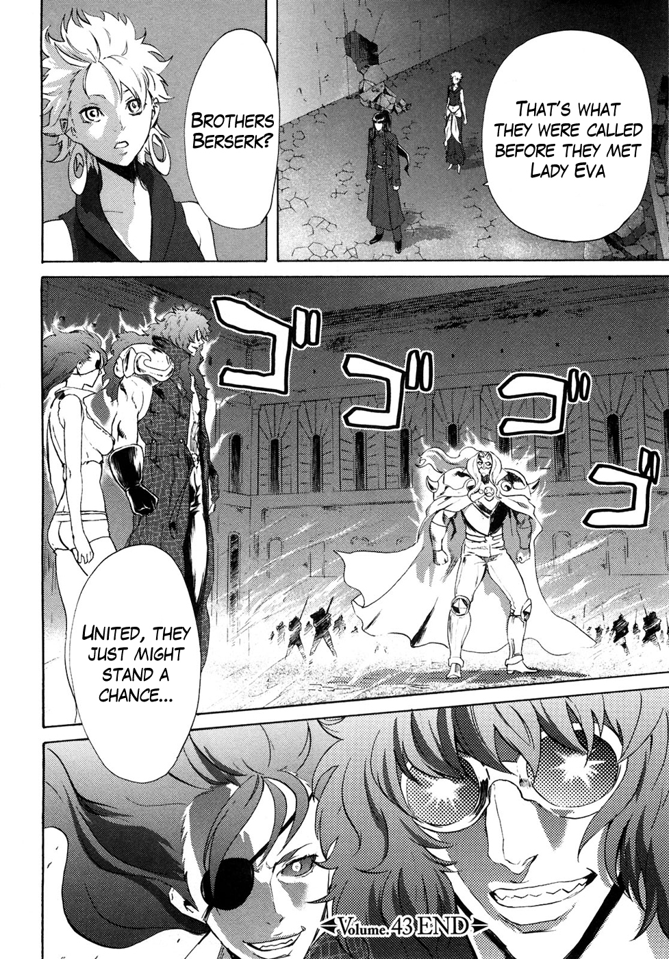 Soukoku no Garou - Hokuto no Ken Rei Gaiden Chapter 43 page 17 - Chapter 43: Melody of the Beasts