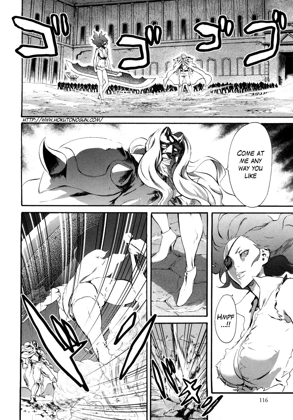 Soukoku no Garou - Hokuto no Ken Rei Gaiden Chapter 43 page 3 - Chapter 43: Melody of the Beasts