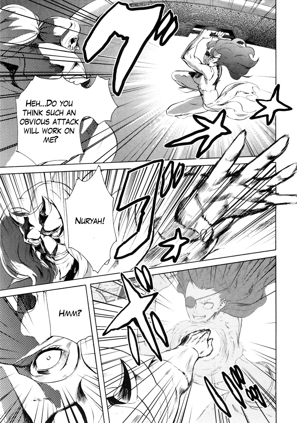 Soukoku no Garou - Hokuto no Ken Rei Gaiden Chapter 43 page 4 - Chapter 43: Melody of the Beasts