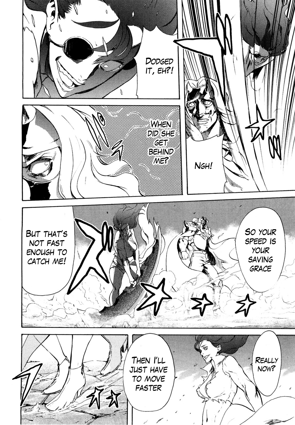 Soukoku no Garou - Hokuto no Ken Rei Gaiden Chapter 43 page 5 - Chapter 43: Melody of the Beasts