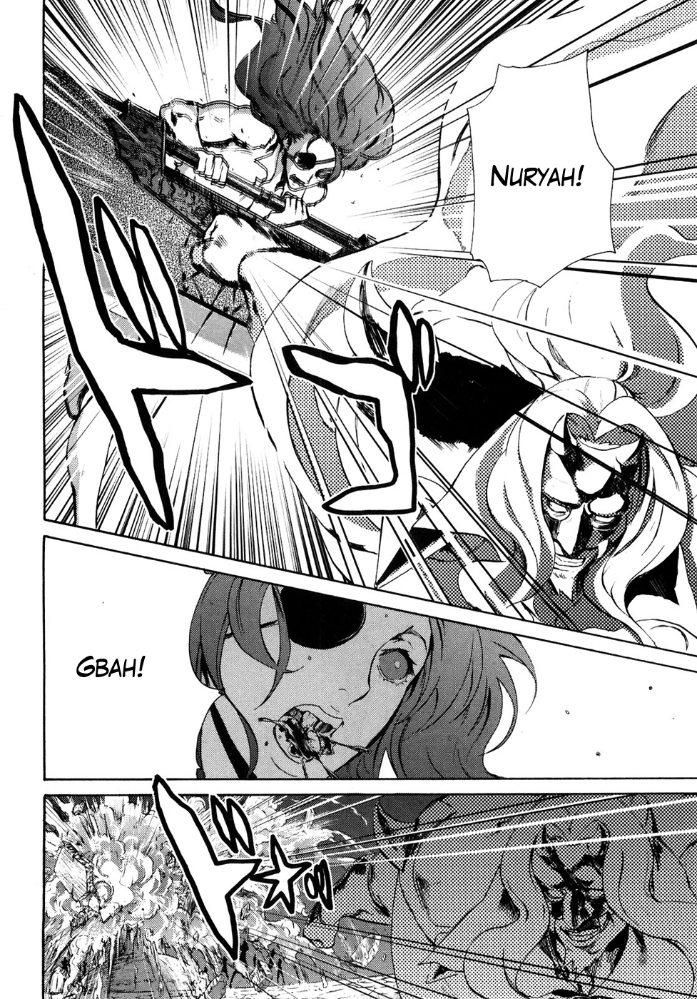 Soukoku no Garou - Hokuto no Ken Rei Gaiden Chapter 43 page 8 - Chapter 43: Melody of the Beasts
