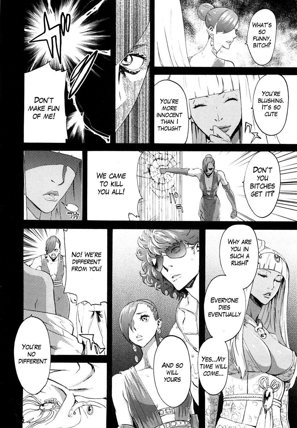 Soukoku no Garou - Hokuto no Ken Rei Gaiden Chapter 44 page 11 - Chapter 44: B.B.