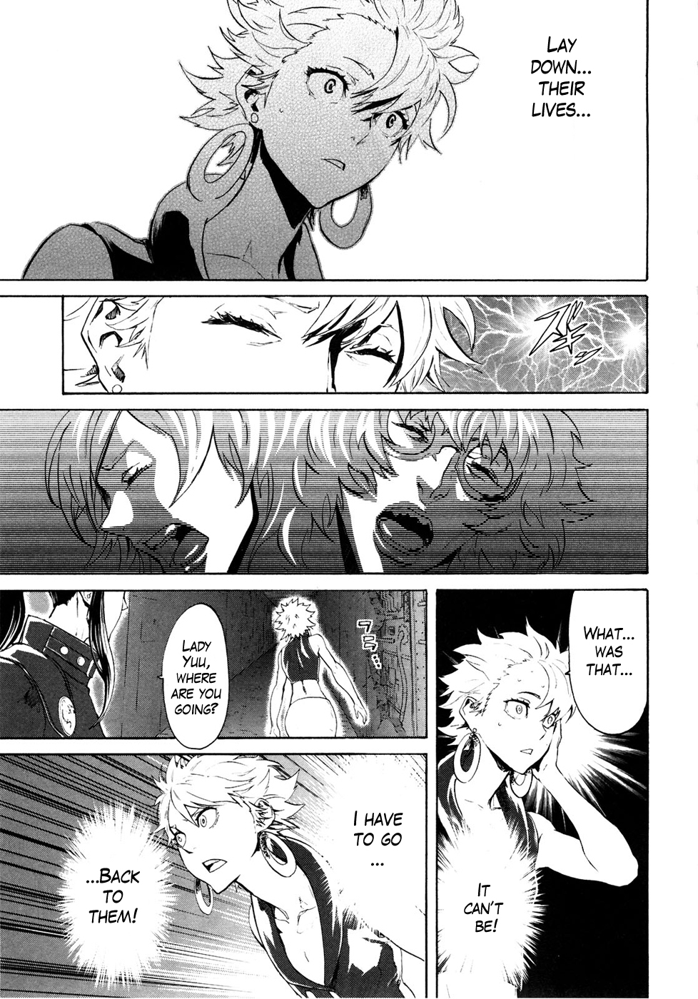 Soukoku no Garou - Hokuto no Ken Rei Gaiden Chapter 44 page 15 - Chapter 44: B.B.