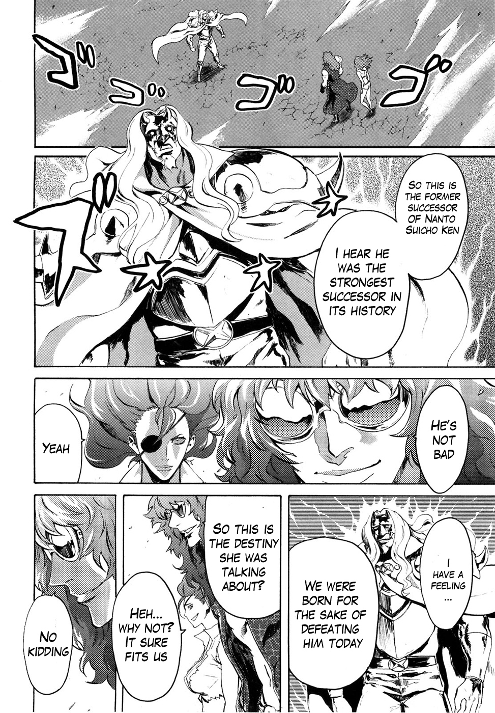 Soukoku no Garou - Hokuto no Ken Rei Gaiden Chapter 44 page 4 - Chapter 44: B.B.