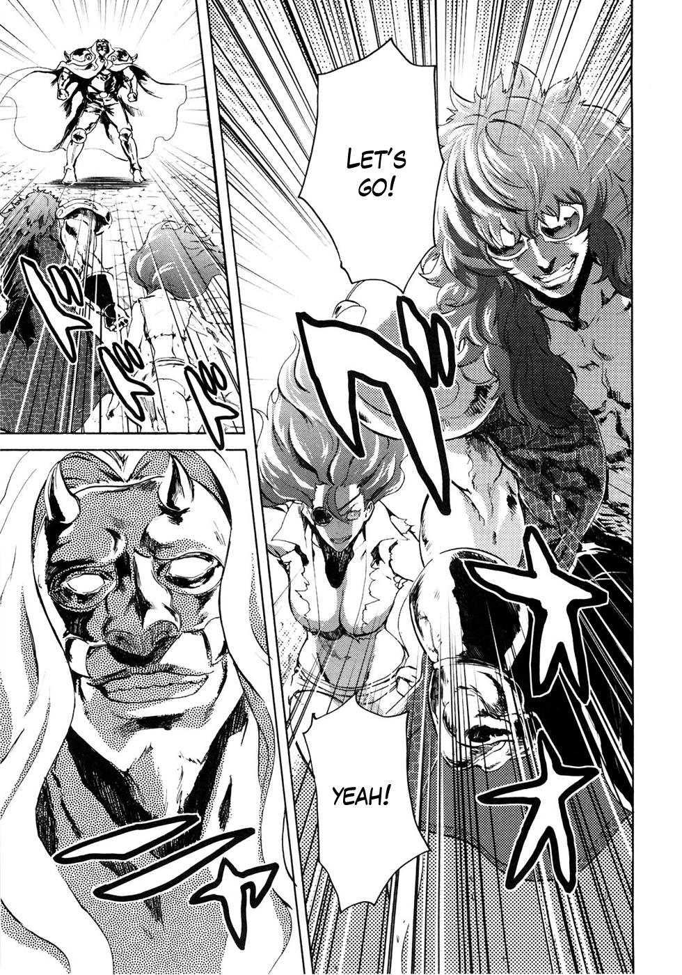 Soukoku no Garou - Hokuto no Ken Rei Gaiden Chapter 44 page 5 - Chapter 44: B.B.