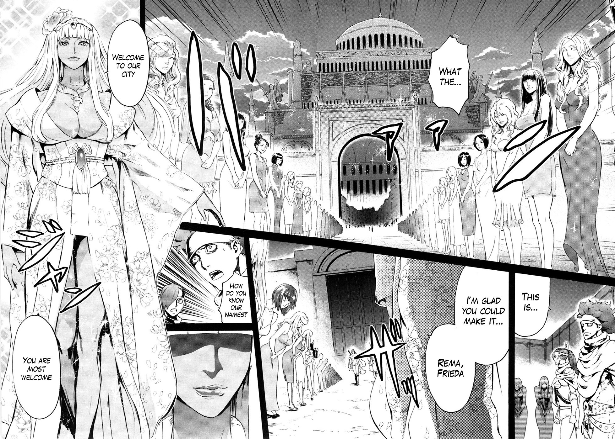 Soukoku no Garou - Hokuto no Ken Rei Gaiden Chapter 44 page 8 - Chapter 44: B.B.