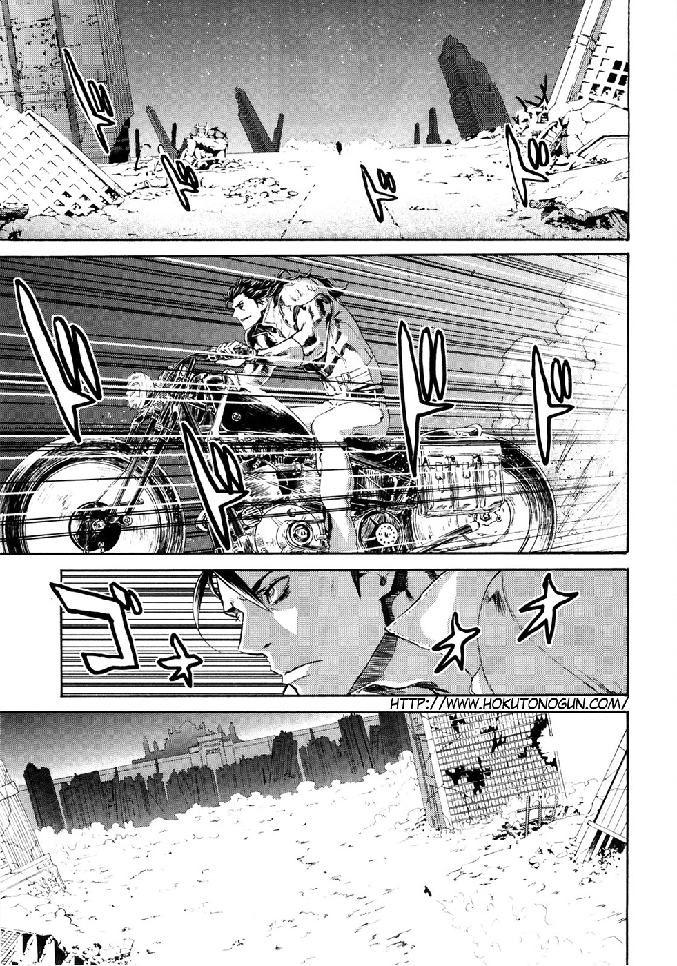 Soukoku no Garou - Hokuto no Ken Rei Gaiden Chapter 45 page 1 - Chapter 45: An Example