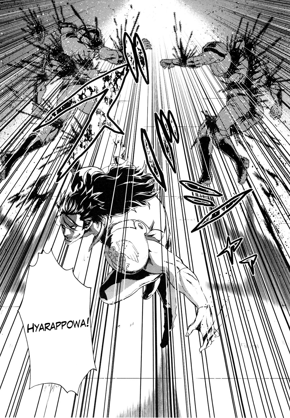 Soukoku no Garou - Hokuto no Ken Rei Gaiden Chapter 45 page 11 - Chapter 45: An Example