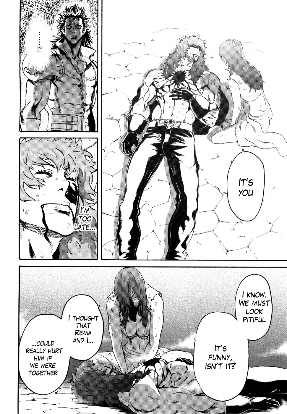 Soukoku no Garou - Hokuto no Ken Rei Gaiden Chapter 45 page 15 - Chapter 45: An Example