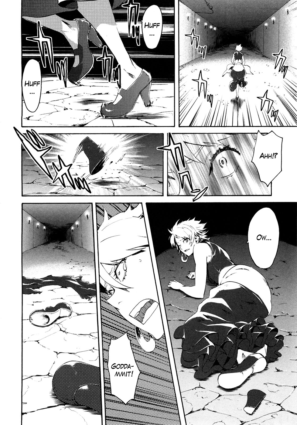 Soukoku no Garou - Hokuto no Ken Rei Gaiden Chapter 45 page 2 - Chapter 45: An Example