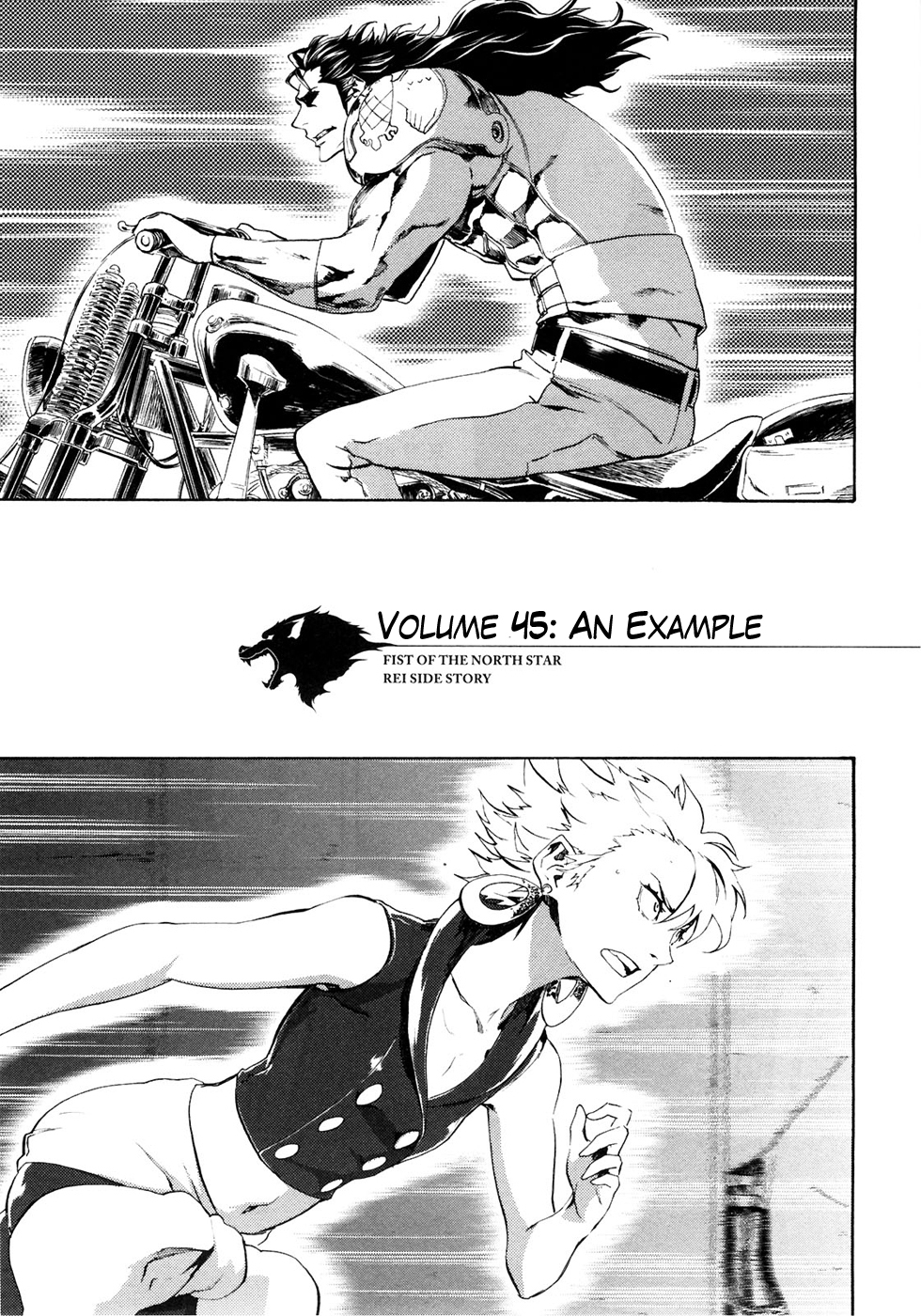 Soukoku no Garou - Hokuto no Ken Rei Gaiden Chapter 45 page 3 - Chapter 45: An Example