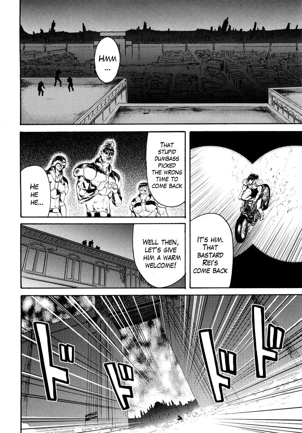Soukoku no Garou - Hokuto no Ken Rei Gaiden Chapter 45 page 4 - Chapter 45: An Example