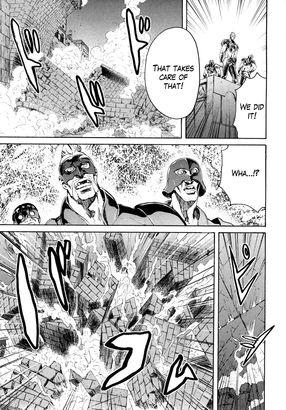 Soukoku no Garou - Hokuto no Ken Rei Gaiden Chapter 45 page 7 - Chapter 45: An Example