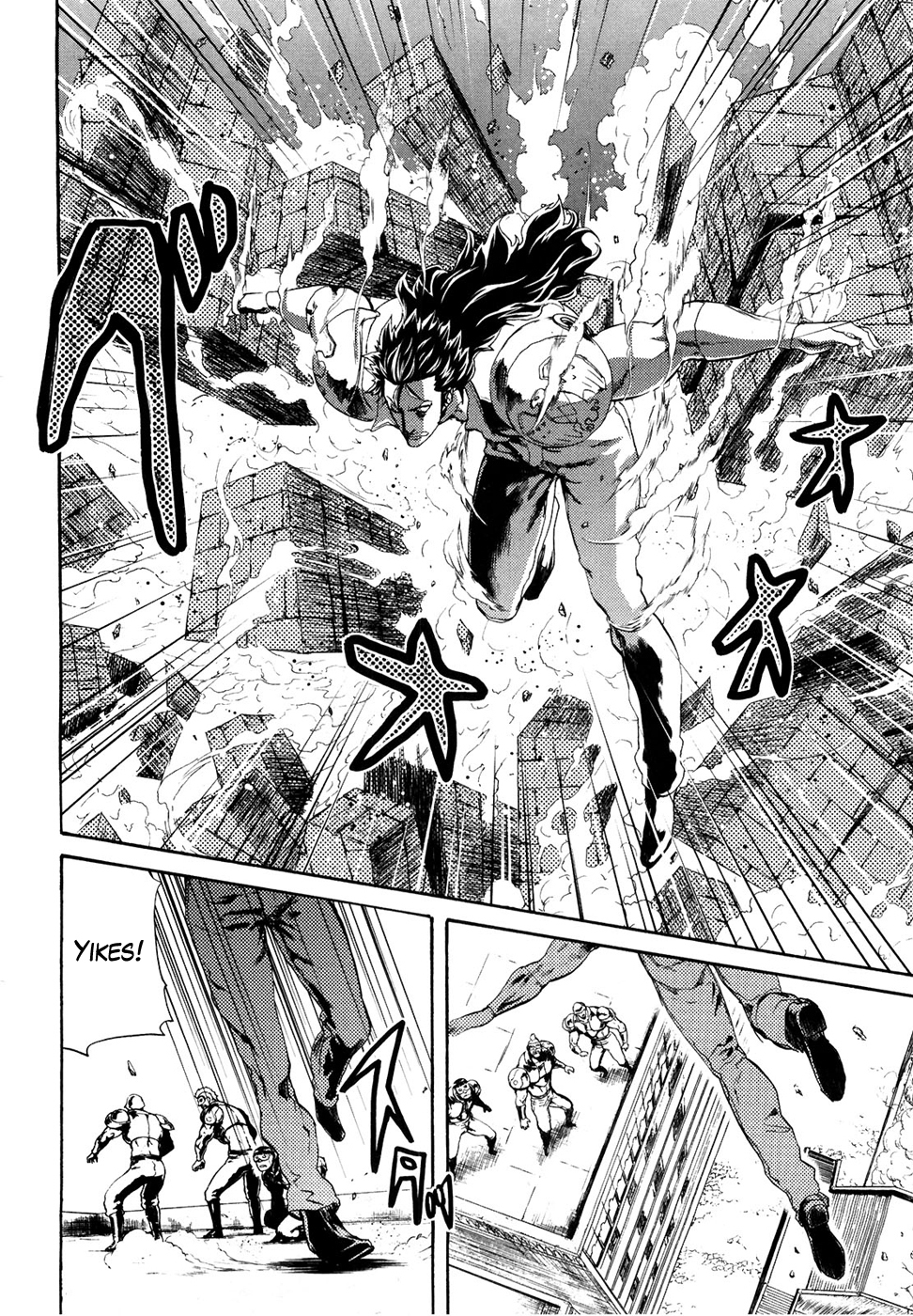 Soukoku no Garou - Hokuto no Ken Rei Gaiden Chapter 45 page 8 - Chapter 45: An Example