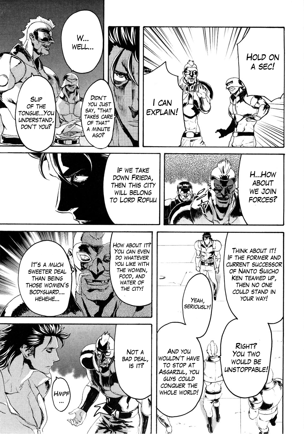 Soukoku no Garou - Hokuto no Ken Rei Gaiden Chapter 45 page 9 - Chapter 45: An Example