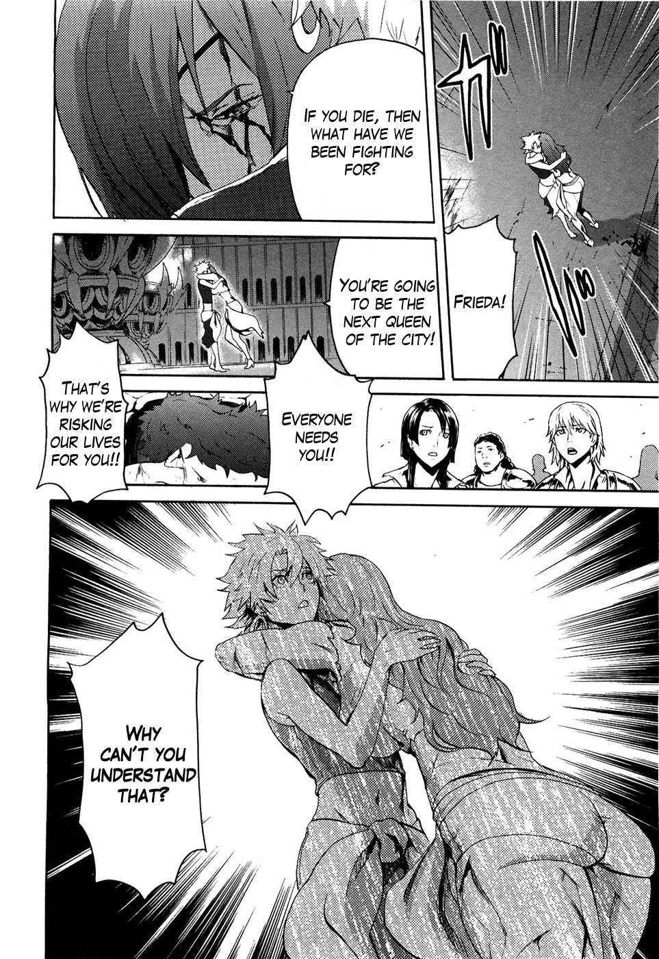 Soukoku no Garou - Hokuto no Ken Rei Gaiden Chapter 46 page 13 - Chapter 46: The Face Behind the Mask