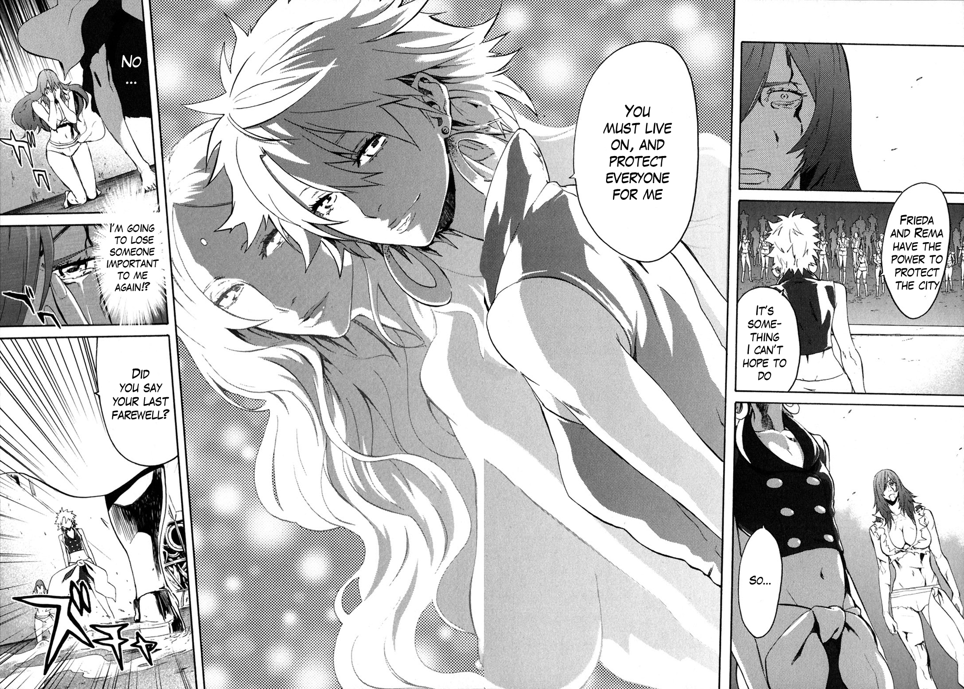 Soukoku no Garou - Hokuto no Ken Rei Gaiden Chapter 46 page 15 - Chapter 46: The Face Behind the Mask
