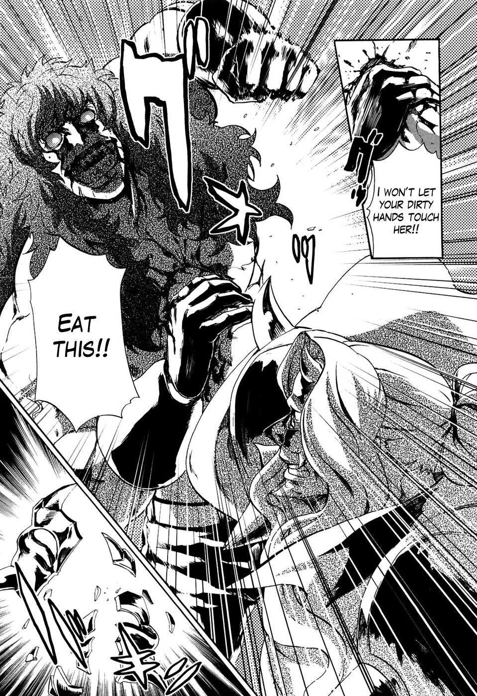 Soukoku no Garou - Hokuto no Ken Rei Gaiden Chapter 46 page 19 - Chapter 46: The Face Behind the Mask