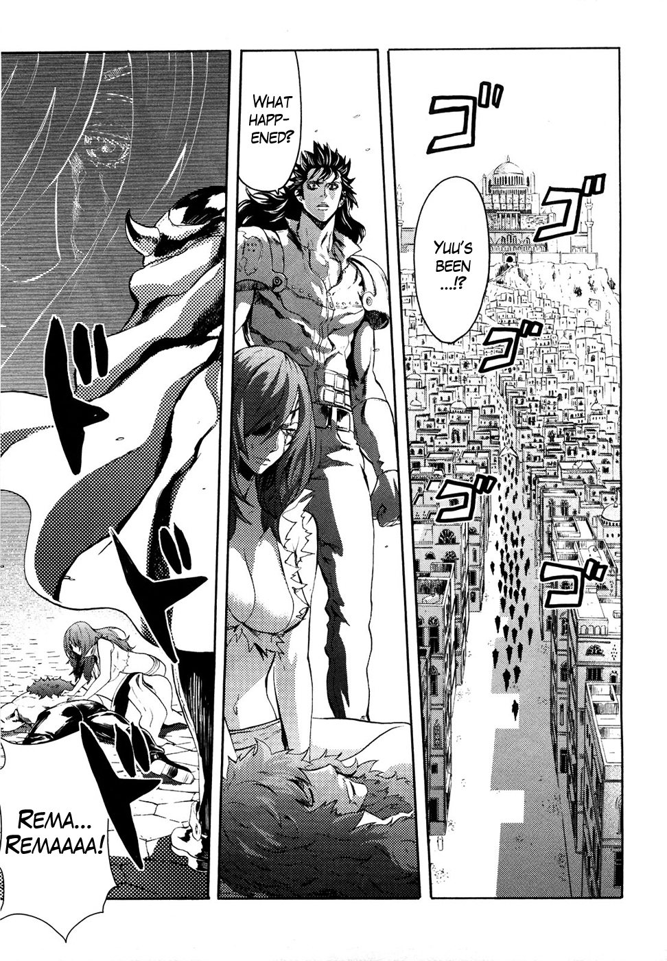 Soukoku no Garou - Hokuto no Ken Rei Gaiden Chapter 46 page 7 - Chapter 46: The Face Behind the Mask