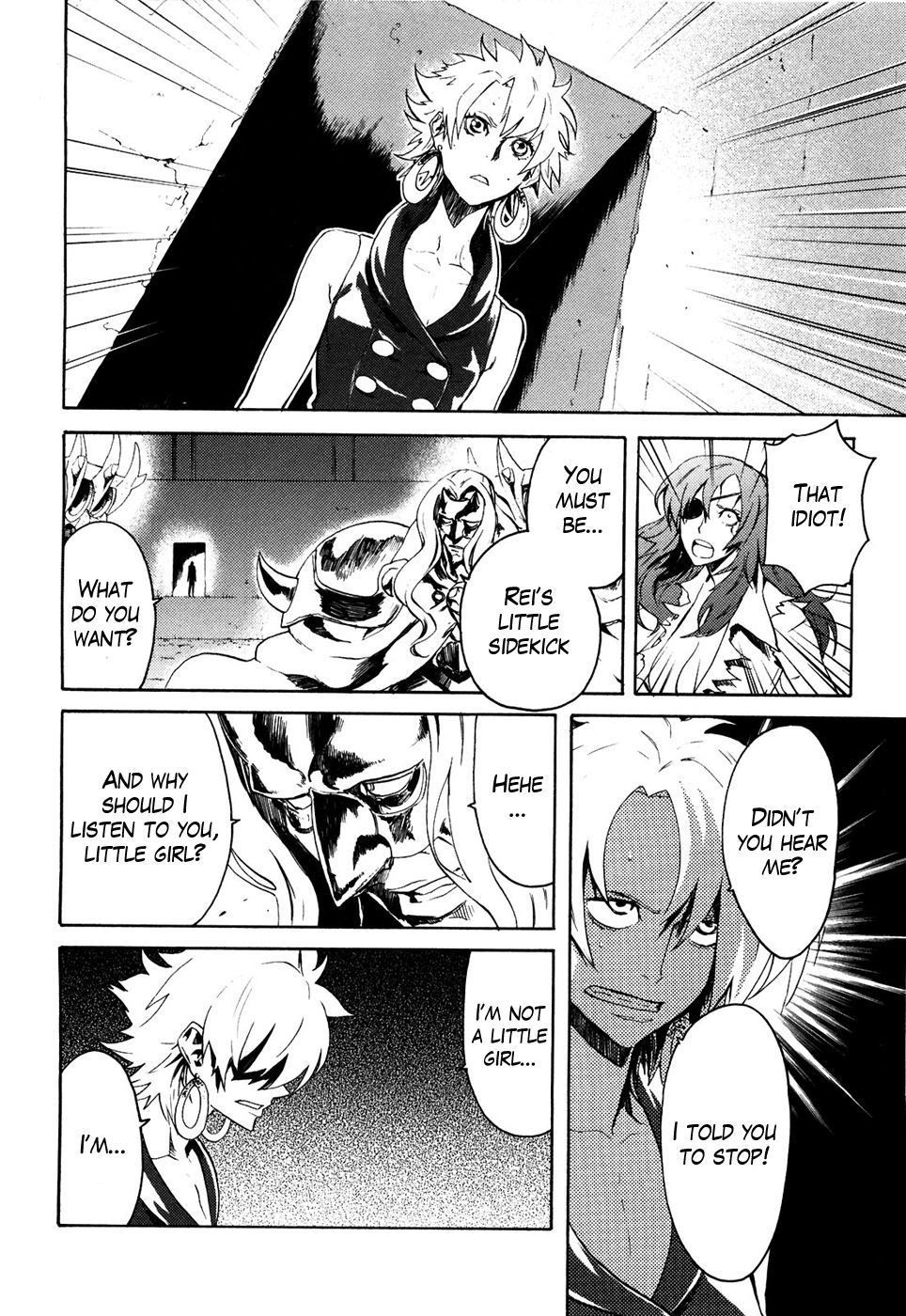 Soukoku no Garou - Hokuto no Ken Rei Gaiden Chapter 46 page 9 - Chapter 46: The Face Behind the Mask