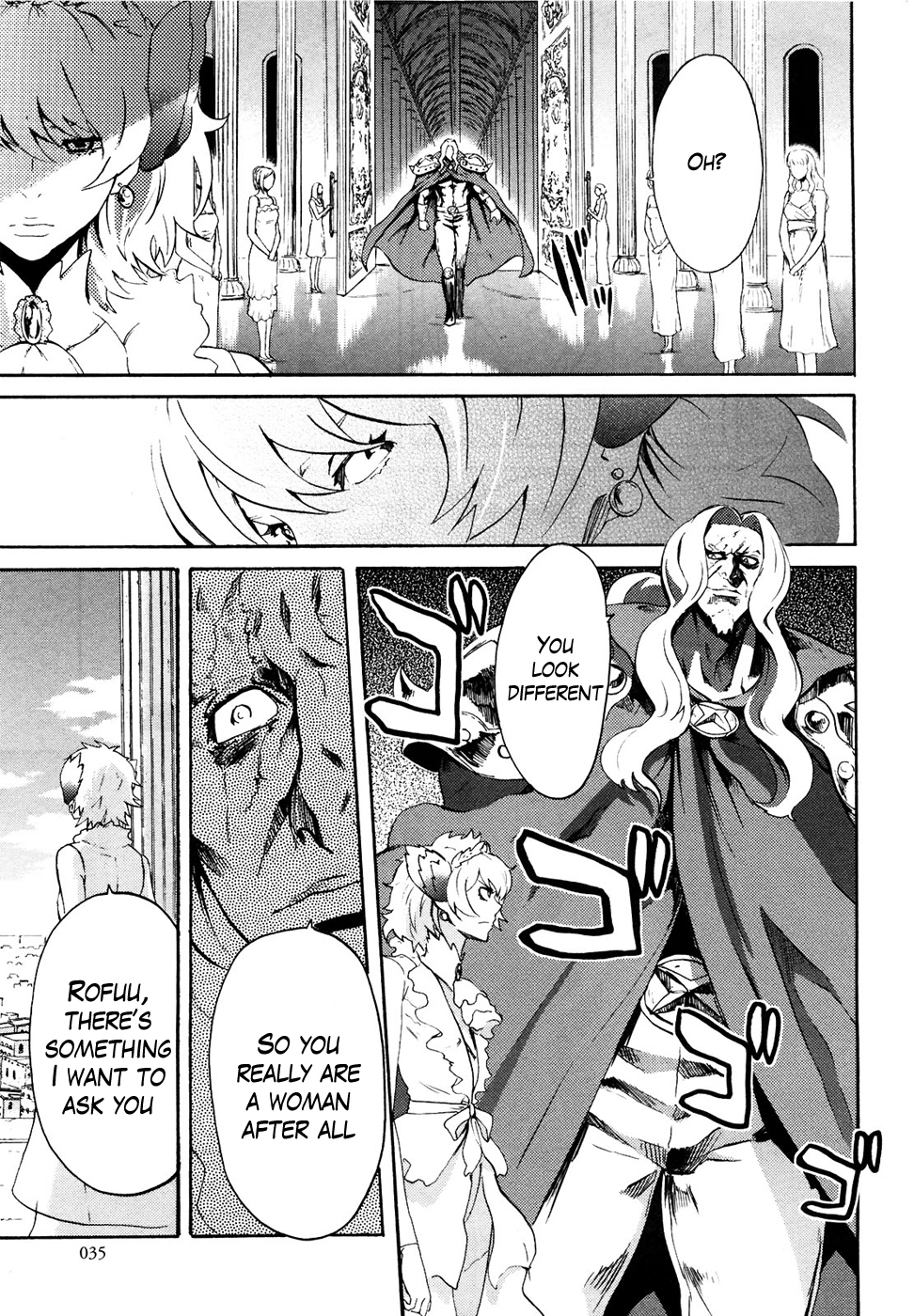Soukoku no Garou - Hokuto no Ken Rei Gaiden Chapter 47 page 12 - Chapter 47: Pinnacle of Love and Hate
