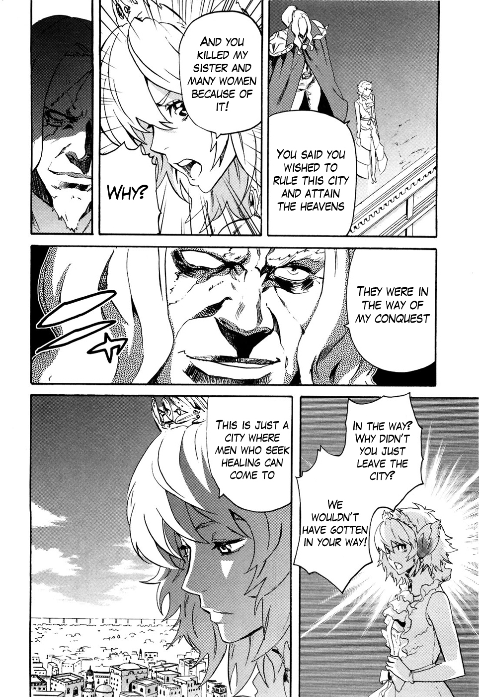 Soukoku no Garou - Hokuto no Ken Rei Gaiden Chapter 47 page 13 - Chapter 47: Pinnacle of Love and Hate