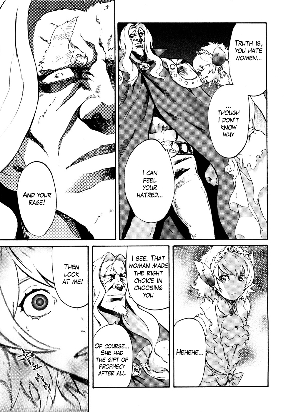 Soukoku no Garou - Hokuto no Ken Rei Gaiden Chapter 47 page 14 - Chapter 47: Pinnacle of Love and Hate