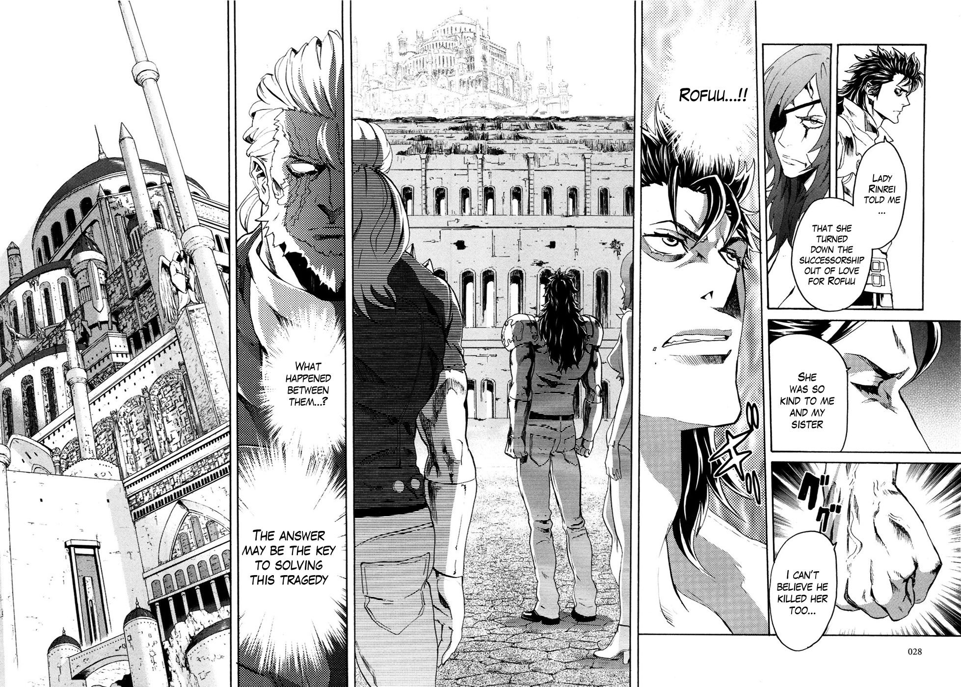 Soukoku no Garou - Hokuto no Ken Rei Gaiden Chapter 47 page 6 - Chapter 47: Pinnacle of Love and Hate