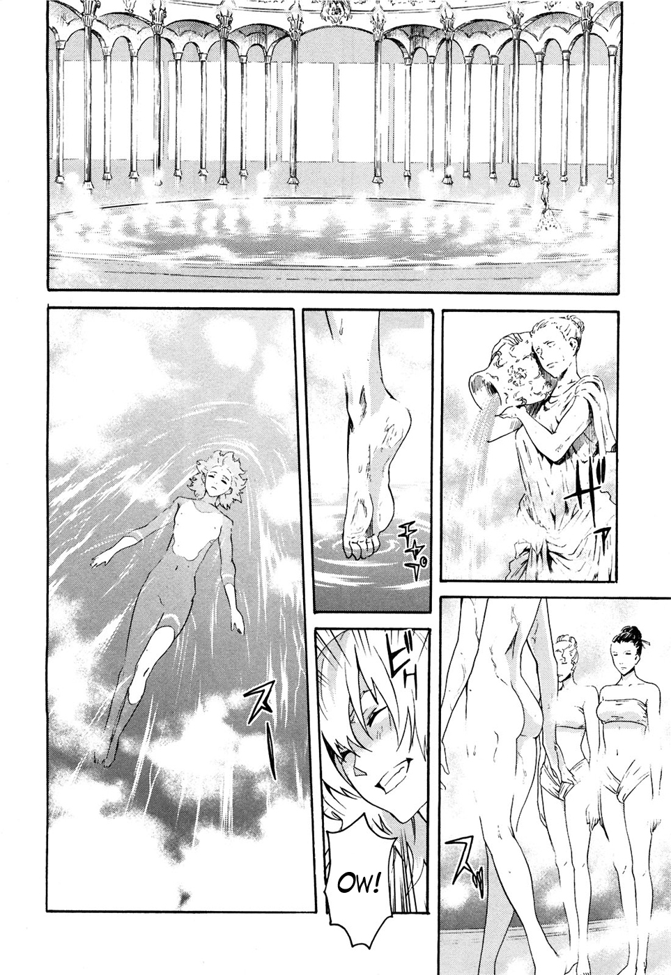 Soukoku no Garou - Hokuto no Ken Rei Gaiden Chapter 47 page 7 - Chapter 47: Pinnacle of Love and Hate