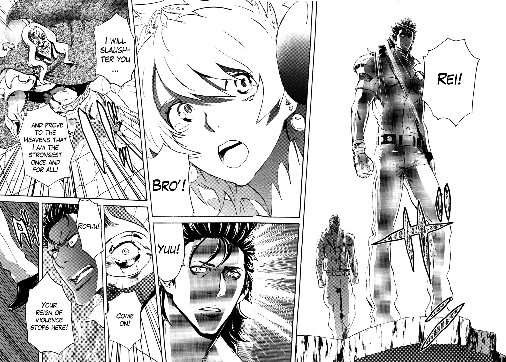Soukoku no Garou - Hokuto no Ken Rei Gaiden Chapter 48 page 14 - Chapter 48: To the Battlefield