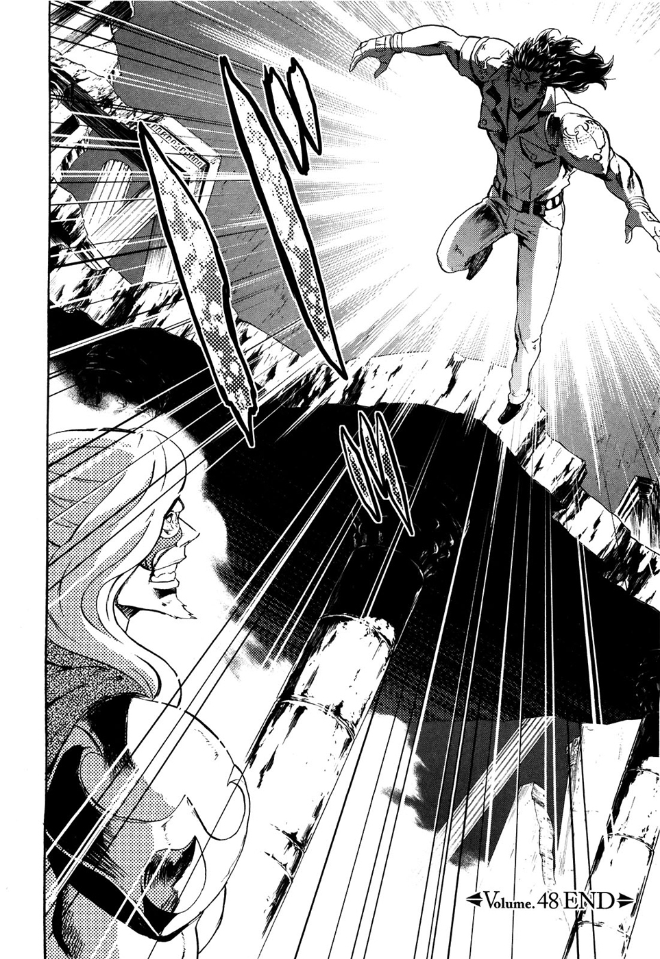 Soukoku no Garou - Hokuto no Ken Rei Gaiden Chapter 48 page 15 - Chapter 48: To the Battlefield