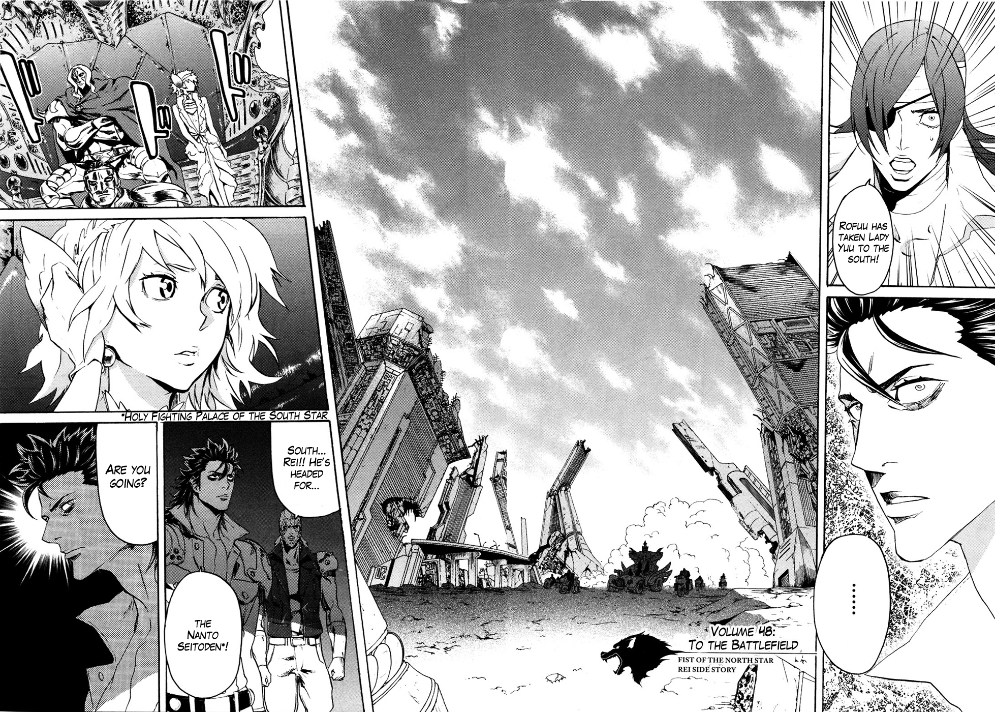 Soukoku no Garou - Hokuto no Ken Rei Gaiden Chapter 48 page 2 - Chapter 48: To the Battlefield