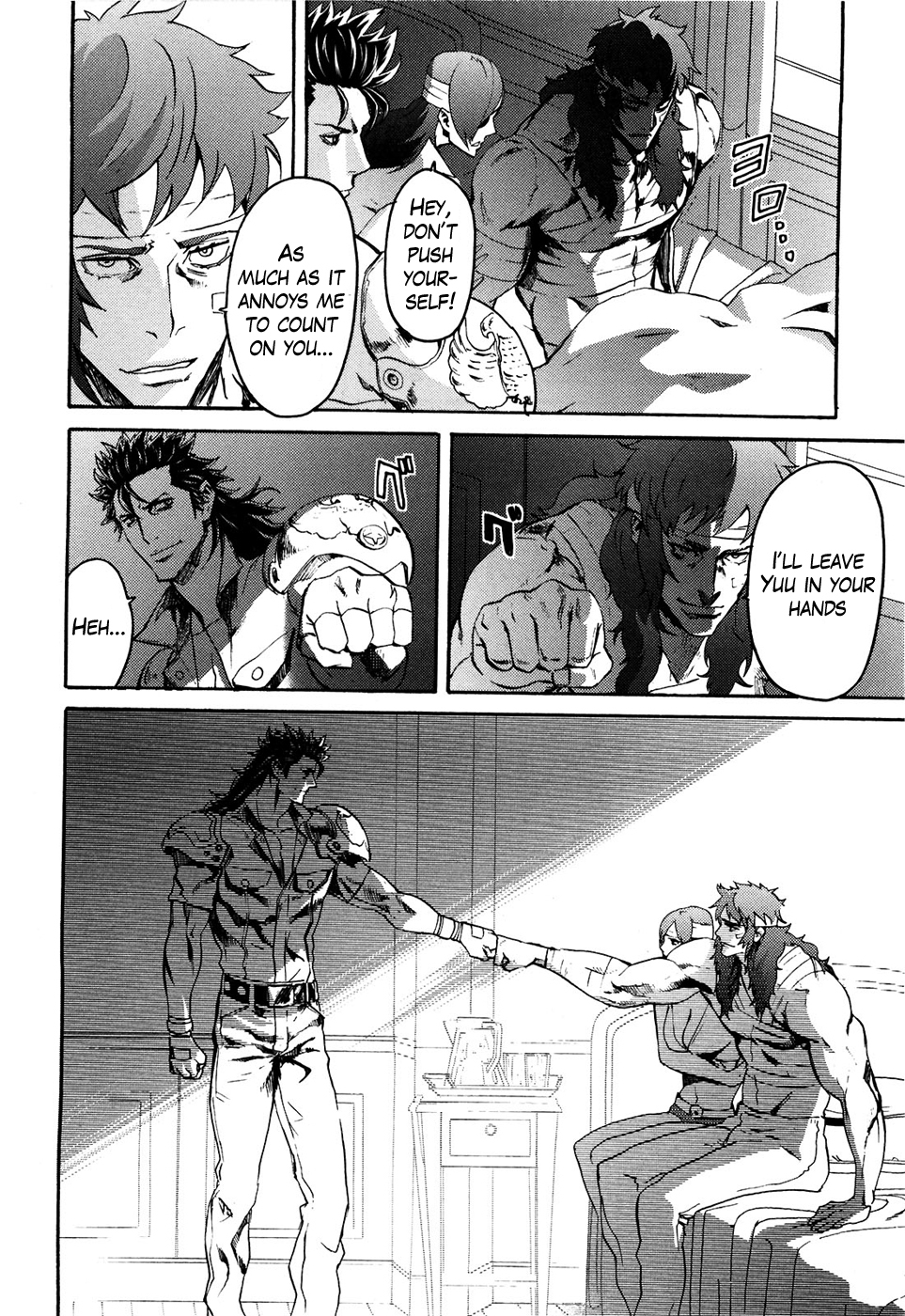 Soukoku no Garou - Hokuto no Ken Rei Gaiden Chapter 48 page 3 - Chapter 48: To the Battlefield