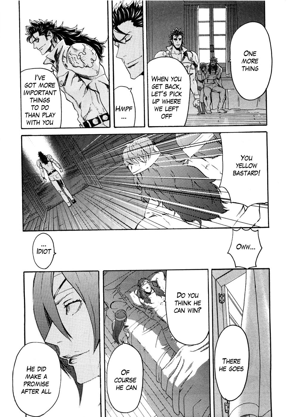 Soukoku no Garou - Hokuto no Ken Rei Gaiden Chapter 48 page 4 - Chapter 48: To the Battlefield