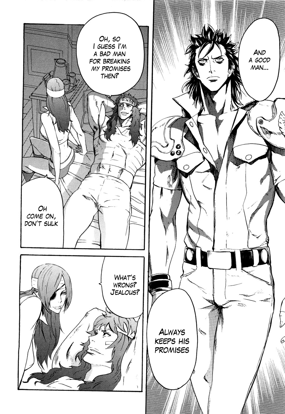 Soukoku no Garou - Hokuto no Ken Rei Gaiden Chapter 48 page 5 - Chapter 48: To the Battlefield